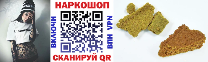 Купить наркоту Сысерть Конопля  МЕФ  mega ONION  АМФ  ГАШ  Альфа ПВП  Cocaine 