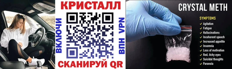 АМФЕТАМИН 98% что такое Сысерть