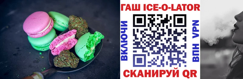 цена наркотик  blacksprut ссылки  Cannafood марихуана  Сысерть 