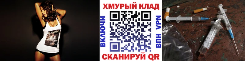 ГЕРОИН Афган  купить наркотики сайты  Сысерть 