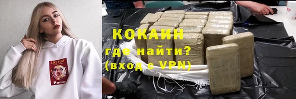 spice Алексеевка