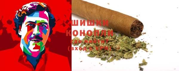 первитин Абдулино