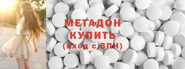 дживик Абинск
