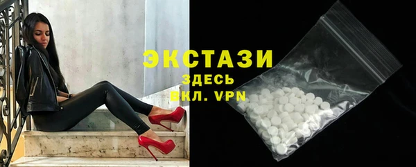 spice Алексеевка