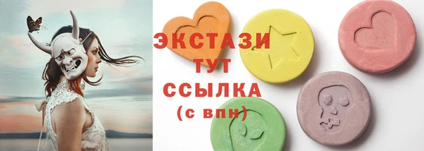 spice Алексеевка