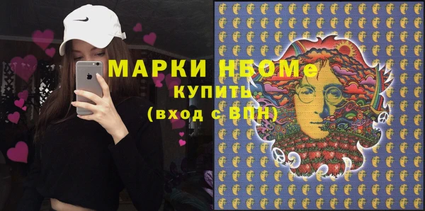 дживик Абинск