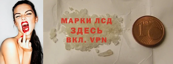 spice Алексеевка