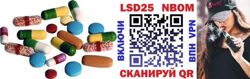 ЛСД экстази ecstasy  Сысерть 