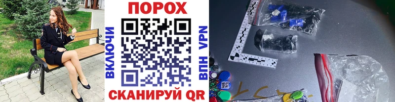 Метамфетамин кристалл  хочу наркоту  Сысерть 