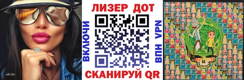 Марки 25I-NBOMe 1,5мг  kraken онион  Сысерть 
