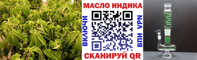 ТГК вейп с тгк  Сысерть 